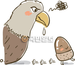 [겨자씨] 독수리와 도토리  