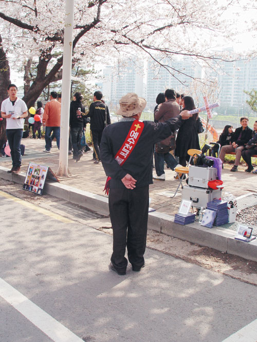 [카메라 산책] 쉼없는 열정  