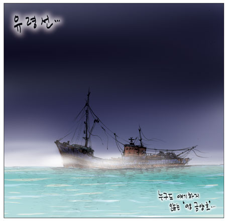 [θ] 20100428  