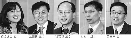 ‘국가 과학자’ 5명 신규 선정… 모두 8명으로 늘어  