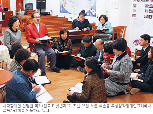 무료 사경회 23년… 말씀 맥 찾는 수강생에 큰 도움  