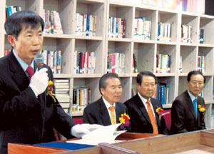 광주지산교회, ‘책 읽는 지역 꿈나무 육성’ 교회 1층에 도서관 개관  