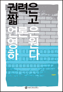 52   ѱ л硦 Ƿ ª  ϴ١  