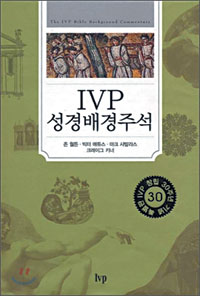 [⵶]  д  ʿ  Ѹ IVPּ  
