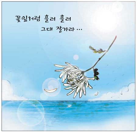 [θ] 20100430  