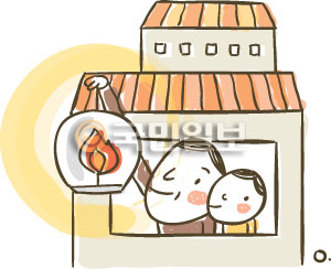 [ھ]      