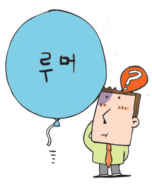 [ī]  ڱݳ ӡ λ Ÿ Ÿ  