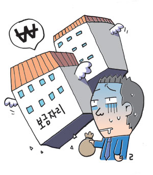 [비즈카페] 보금자리 임대주택이 싸다?  