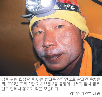  ޸ӴϽƮ  Ǹ 缭  ġ 5911 ǰ ʽġ  
