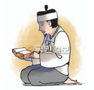 [ھ]    