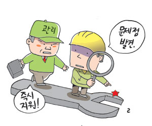  꼺  ʡ 캸ϡ  ٲٰ ذ  ڸ    