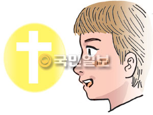 [겨자씨] 영의 눈을 떠라  