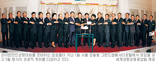100   ǻ츮ڡ 5 1826 2010õμɴȸ  