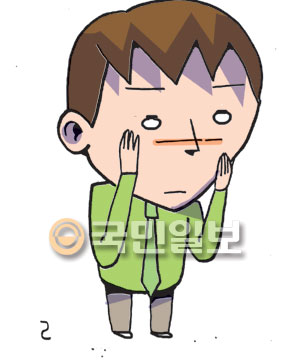 [ھ]  ɷ  