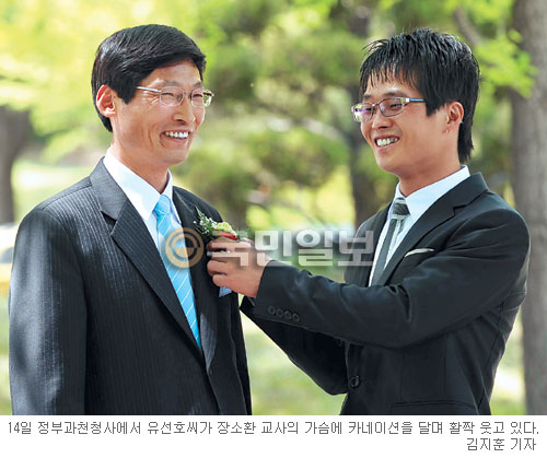 비행 10代에 새삶 준  ‘인생의 멘토’… 광주소년원 장소환 교사  