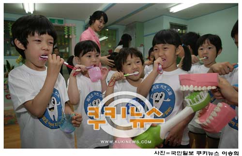 츮  ĩ ϰ ֳ?  