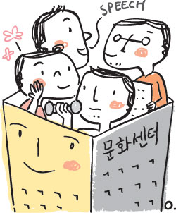 [ī] ݸ  鷯 ȭ?  