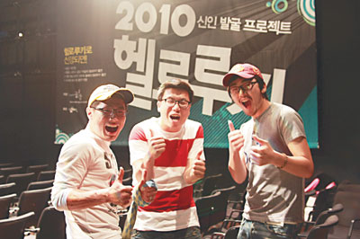 6월의 헬로루키 ‘윈디캣’ ‘포’, EBS ‘스페이스 공감’서 선발  