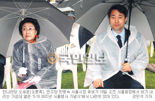 [지방선거 D-14] 吳“미래 비전 제시 성공”-韓“시정 이끌 철학 중요”… TV토론후 설전 가열  