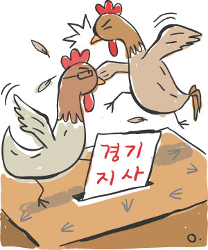 [지방선거 D-14] 두 ‘싸움닭’의 퇴로없는 한판… 경기, 전국 선거판도 흔든다  
