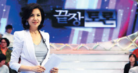 ‘20대 절망론’의 실체는… 5월25일 백지연의 끝장토론서 규명  
