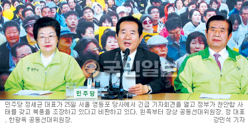 [62 漱]  , Ⱥ ׸ض ݰ  