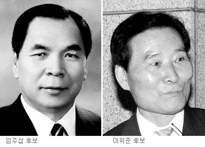 [  62 -λ û]   ġ1   