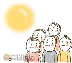 [ھ]    õ  