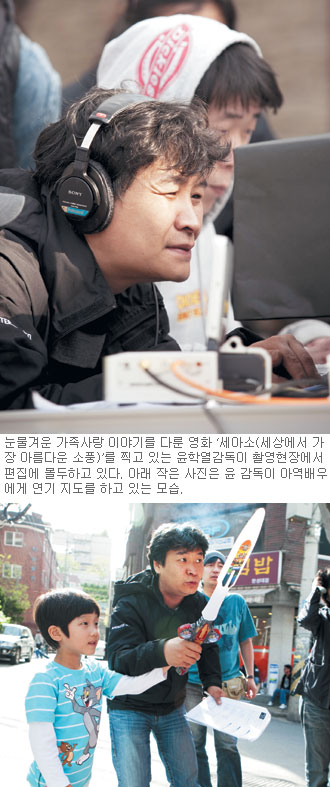 [  ϳ-п ]  뿡   ̡   ׺  Ⱦ  