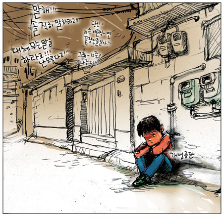 [θ] 20100526  