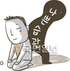 [ھ]    ȭ  