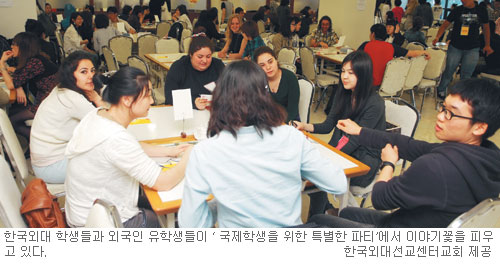 한국인 대학생-외국인 유학생 어울려 ‘기독 공연+흥겨운 전통 가락’에 흠뻑  