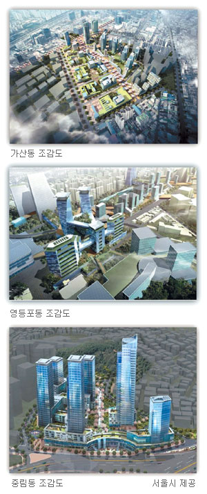 영등포 집창촌 일대 부도심으로 개발… 서울시 낙후지역 8곳 도시환경정비사업 추진  