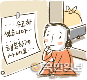 [ھ] Ÿ  ູ   