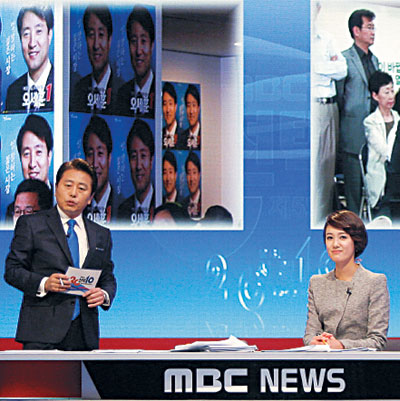 漱 ǥۡ ڴ KBS 1TV   12.5% û Ｍ 1  