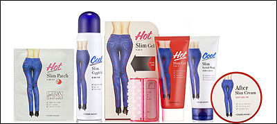 [ǰ] ٵϿ콺, Hot & Cool   