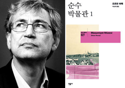 뺧 ۰  Ĺ,  ڹ  Ⱓ  