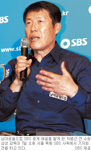 SBS  ؼ  پ ౸   Ǵ     