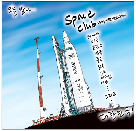 [θ] 20100609  