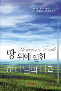 [⵶]    ִ ,       