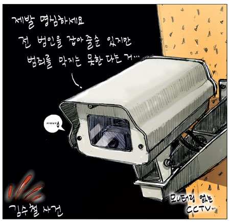 [θ] 20100611  