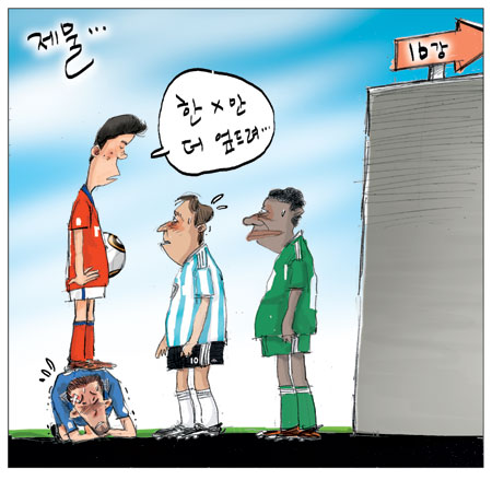 [θ] 20100614  