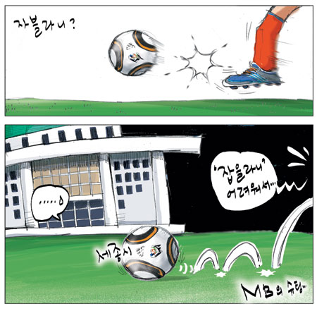 [θ] 20100615  