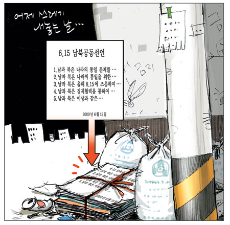 [θ] 20100616  
