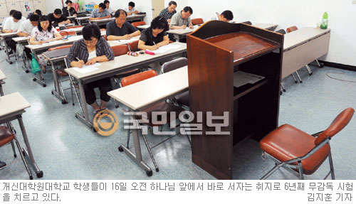 츮б 谨 л Դϴ١ Ŵпб 6°    
