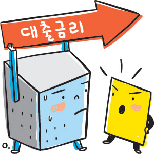 [ð] ݸ ȳ  ȣȸ翡   