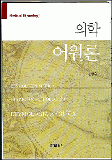 뺴 챳 оС, м  