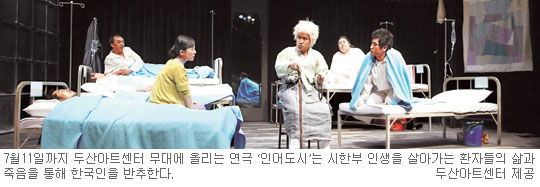    ڶ 츮 ȭ λƮ  ξá  