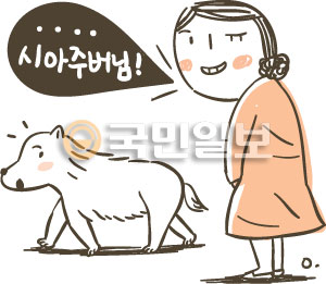 [ھ]   ݻ  