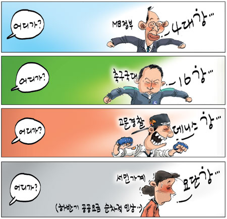 [θ] 20100622  